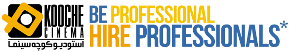 Be Professional, Hire Professionals